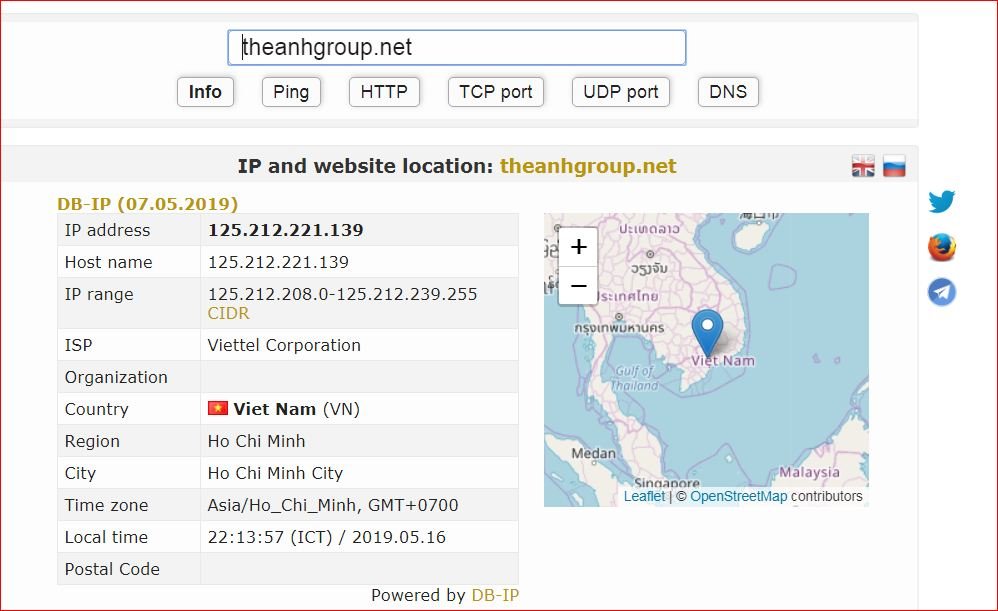 check ip domain